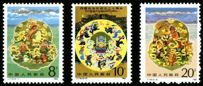3 шт./комплект почтовая коллекция китайских штампов в честь 20 го юбилея