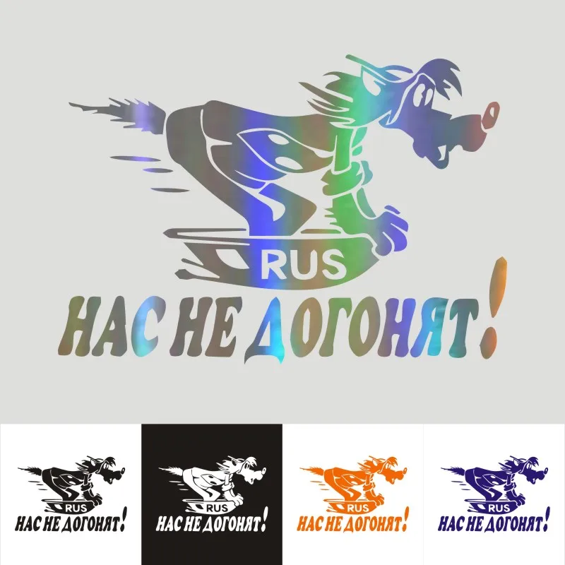 18*12 см Автомобильная наклейка не прикасайтесь к моим инструментам на бампер s и