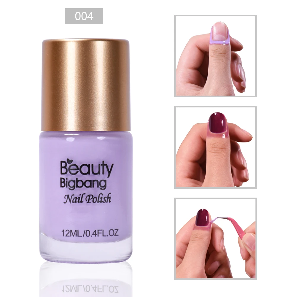 BEAUTYBIGBANG 12 мл отшелушивающая жидкая лента белый Увлажняющий анти переливной клей