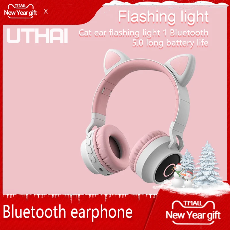 Утхай D37 наушники-вкладыши TWS с Портативный Беспроводной Bluetooth наушники 5 0 стерео