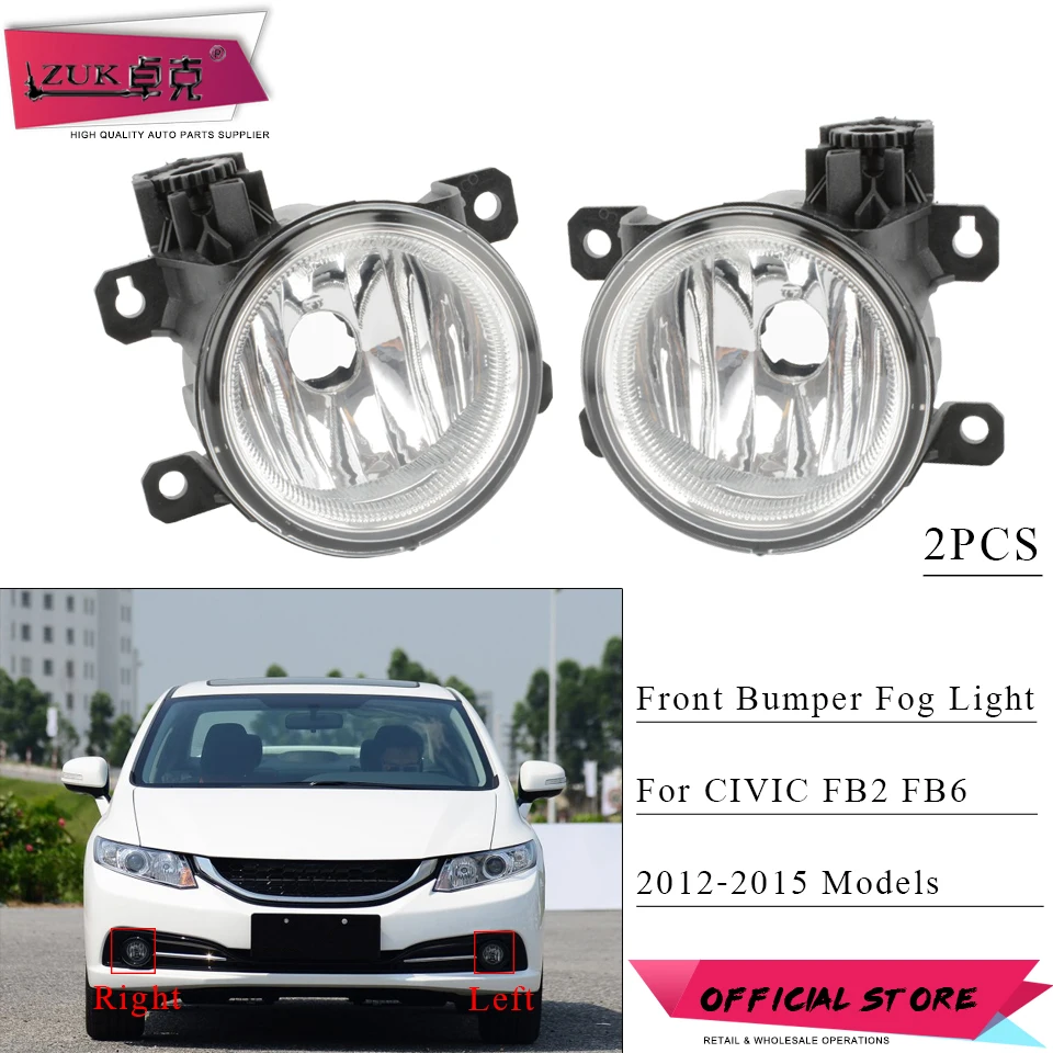 ZUK 2PCS Front Bumper Fog Light Driving Lamp Foglights For HONDA FIT JAZZ GK5 2015 2016 2017 CIVIC 2012-2015 ODYSSEY 2015-2018 | Автомобили