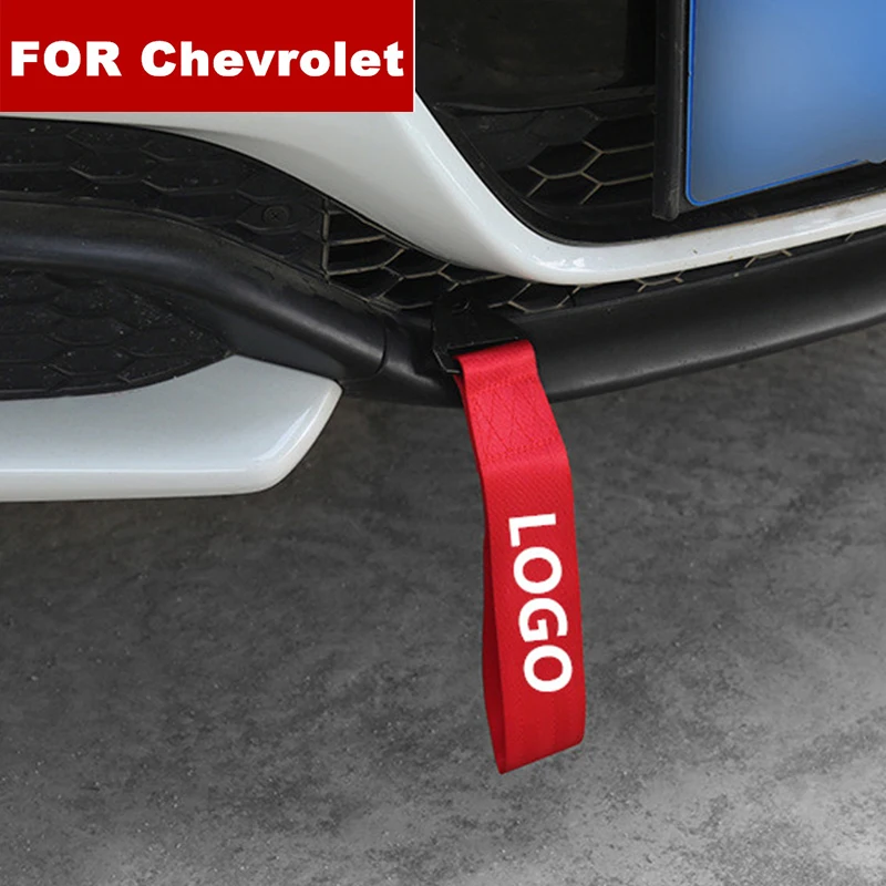 Модный новый автомобиль Стайлинг тяжелый буксировочный трос автомобильный