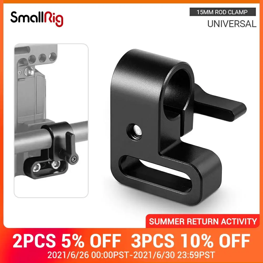 SmallRig 15 мм стержневой зажим для видеокамеры сделай сам рельсовый плечевой упор