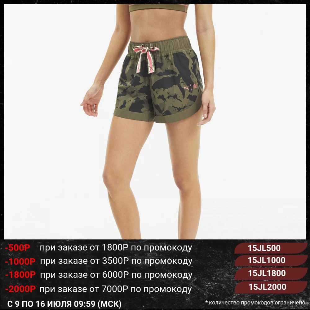 Шорты PUMA The First Mile Woven Short|Женские шорты| |