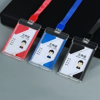 work card holders credit card id holder badgename tag lanyard neck strap business card cover badge office stationery supplies