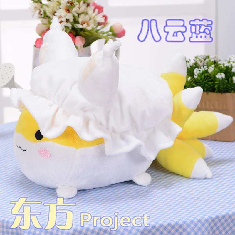 1 шт. горячий мультфильм Yakumo Ran аниме проект Touhou игрушки плюшевые куклы мягкие
