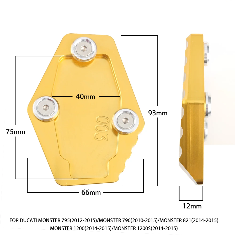 Подставка для мотоцикла удлинитель DUCATI MONSTER 795/796/821/1200/1200 S нескользящий Боковой