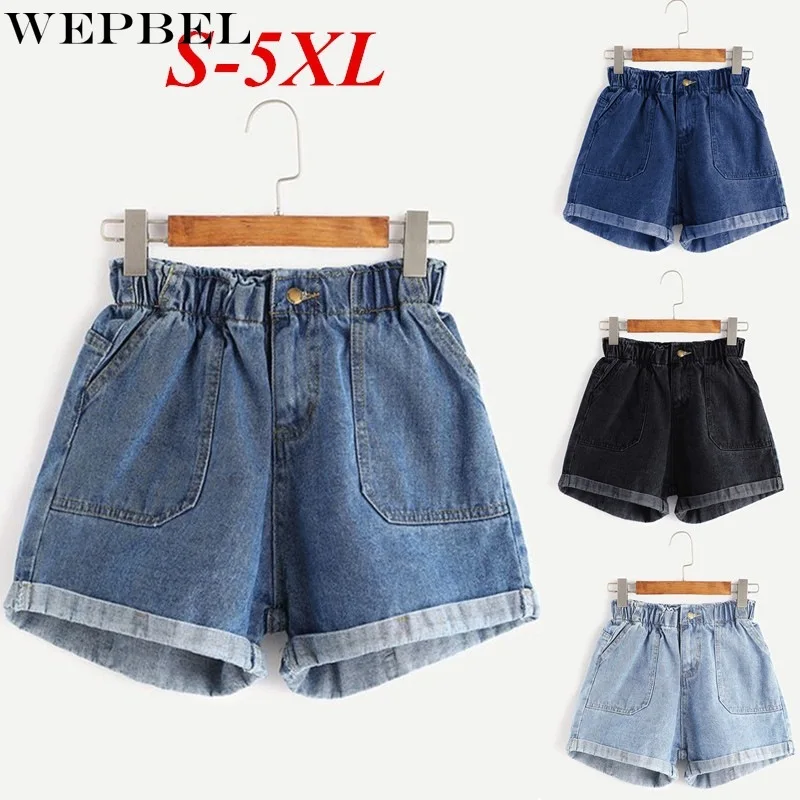 

WEPBEL Denim Shorts Women's Casual Solid Color Loose Shorts Summer Fashion High Waist Button Pocket Straight Denim Shorts