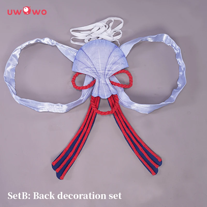 UWOWO игра Genshin Impact Sangonomiya Kokomi жемчуг мудрости карнавальный костюм специально для