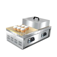 220v automatic temperature control souffle machine dorayaki machine commercial large pure copper thicker version muffin machine