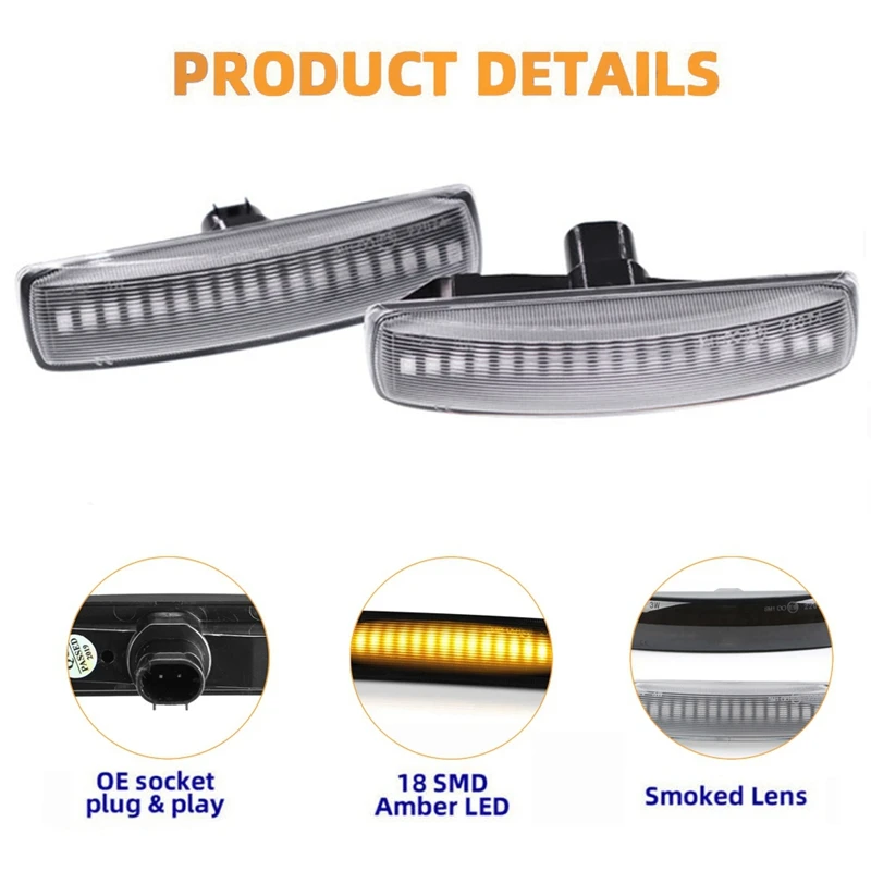 2 шт. Серебристые линзы Янтарный светодиодный сигнал поворота динамические