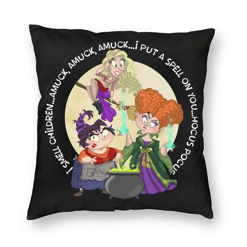 

Наволочка для подушки с изображением Сандерсона сестры хокуса покуса Мягкая Наволочка для подушки на Хэллоуин с ведьмой наволочка для дива...