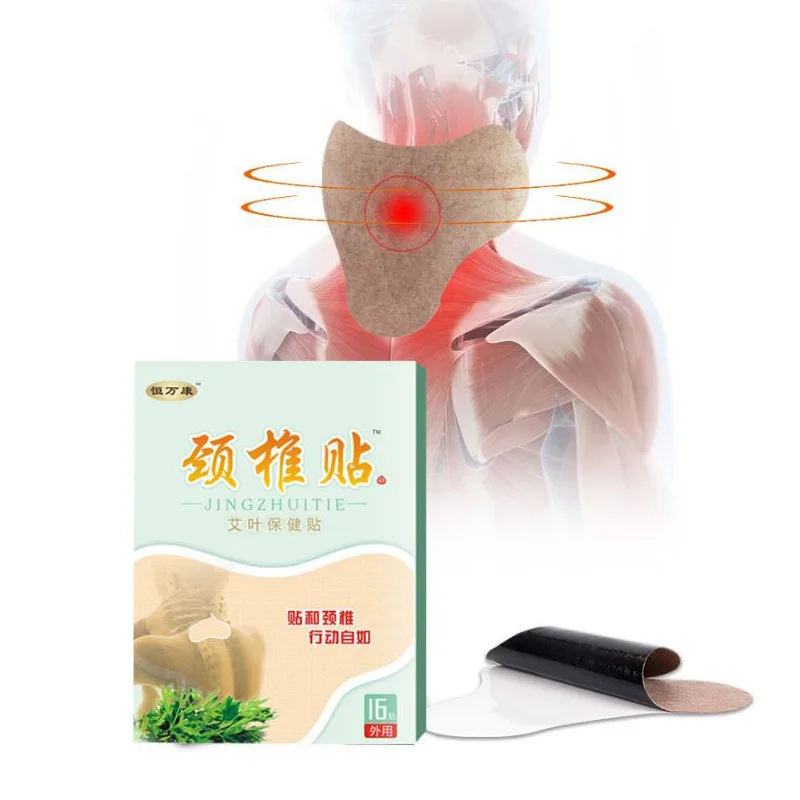 Пластыри для шейного отдела позвоночника 16 шт. наклейки с листьями моксы