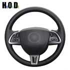 Чехол на руль для Jaguar XF, XF, S, XF, Sportbrake Чехлы рулевого колеса автомобиля, 2015, черный, натуральная кожа