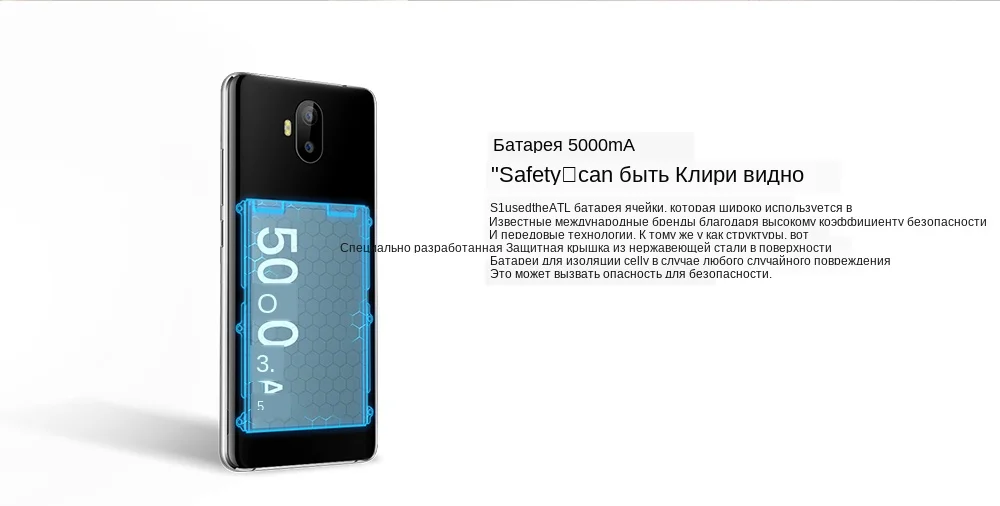 AllCall S1 3g смартфон 5,5 ''Android 8,1 MT6580 четырехъядерный 2 Гб ОЗУ 16 Гб ПЗУ 13,0 МП+ 2,0 МП Двойная тыловая камера 5000 мАч мобильные телефоны