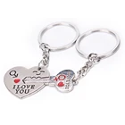 Брелок для ключей с надписью I LOVE YOU в виде сердца, серебристый, для влюбленных, 1 пара, цепи-сувениры, День святого Валентина