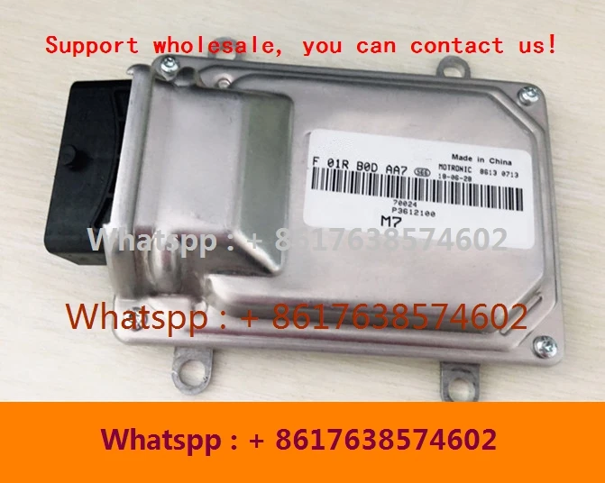 Для компьютерной платы автомобильного двигателя Lifan/M7 ECU/F01R00DAA7 F01RB0DAA7 P3612100/SMA car