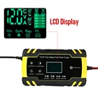 Зарядное устройство для автомобильного аккумулятора, 12 В, 8 А, 24 В, 4 а