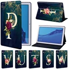 Чехол для планшета Huawei MediaPad T3 8,0T3 10 9,6 дюймаT5 10 10,1 дюймаM5 Lite 10,1 дюймаM5 10,8 дюйма, жесткий чехол, чехол для планшета + Бесплатный стилус