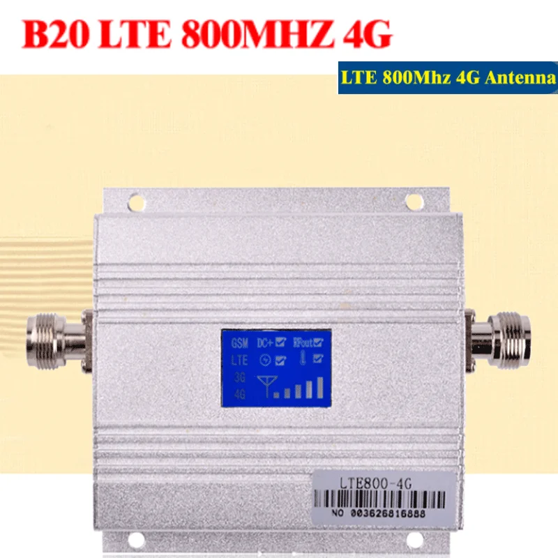 Lte 800 мгц. Lte 800 мгц. Lte 800 мгц. усилитель мобильного сигнала wcdma 3g, 2100 мгц, с функцией alc/agc. усилитель сигнала gsm 900 мгц lintratek.