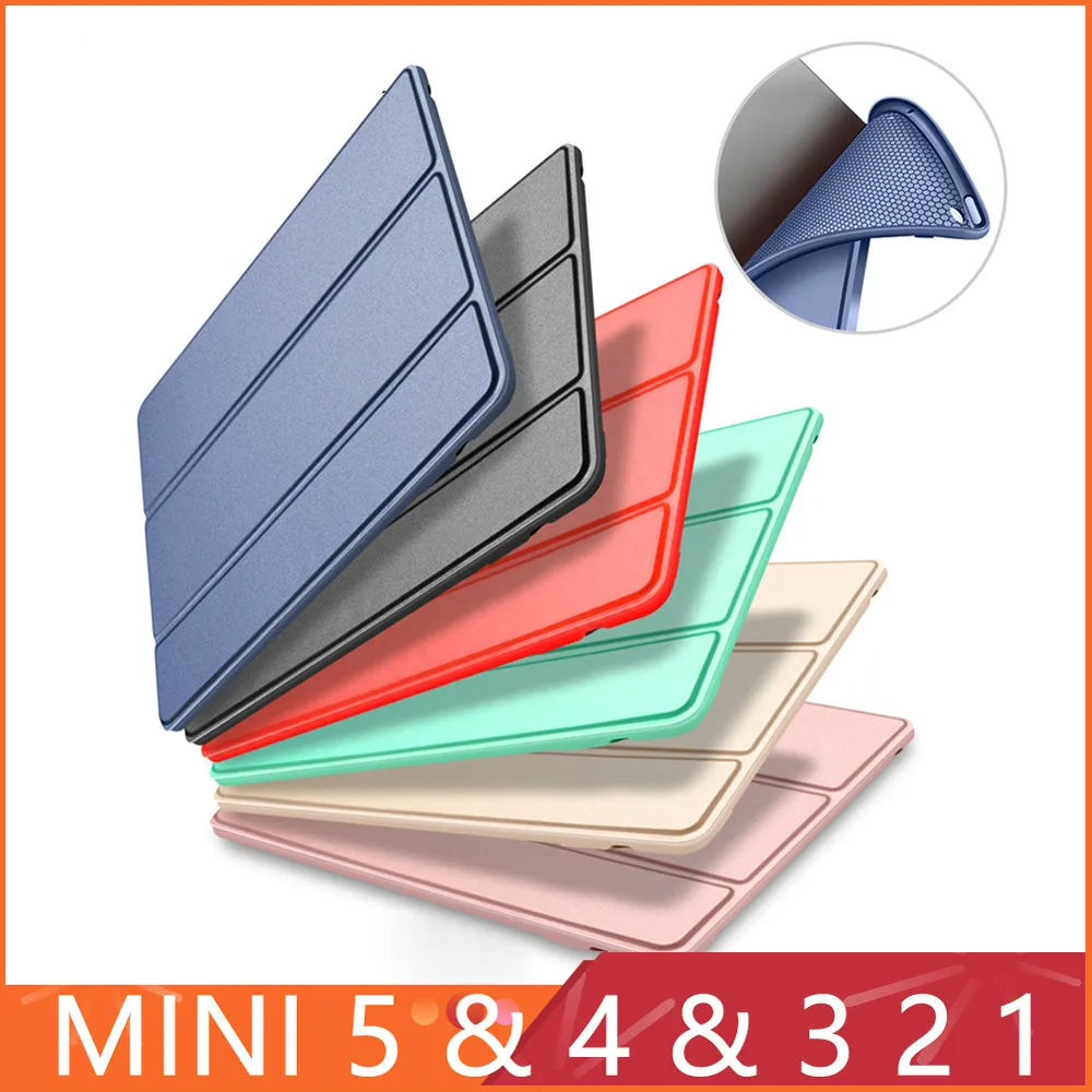 Чехол для iPad Mini 4 3 2 1 чехол из искусственной кожи Силиконовый мягкий чехол для iPad Mini 2 5 чехол Funda