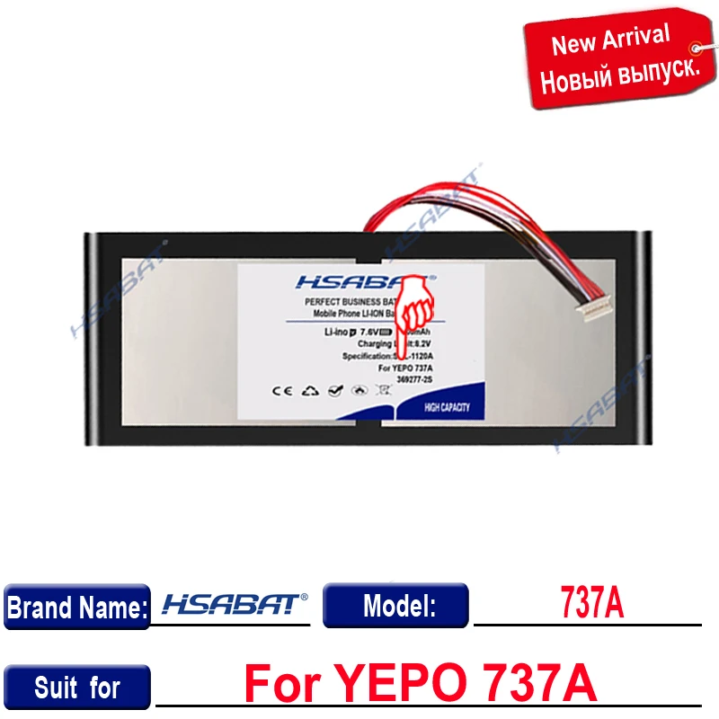 HSABAT 0 цикл 11000mAh Аккумулятор для ноутбука YEPO 737A 737/T/A совместимый 369277-2S высокое