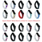 Цветной браслет для Xiaomi Mi Band 4 3 спортивный ремешок для часов Силиконовый ремешок для xiaomi mi band 3 4 сменный Браслет