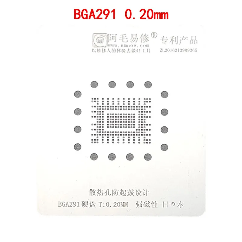 Трафарет BGA291 для реболлинга BGA SSD твердотельный накопитель HDD Nand флэш чип Hardisk IC