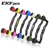 ekfan 130mm suitable for daiwa shimano new carbon fiber fishing handle for bait casting and water drop and drum wheel jig reel