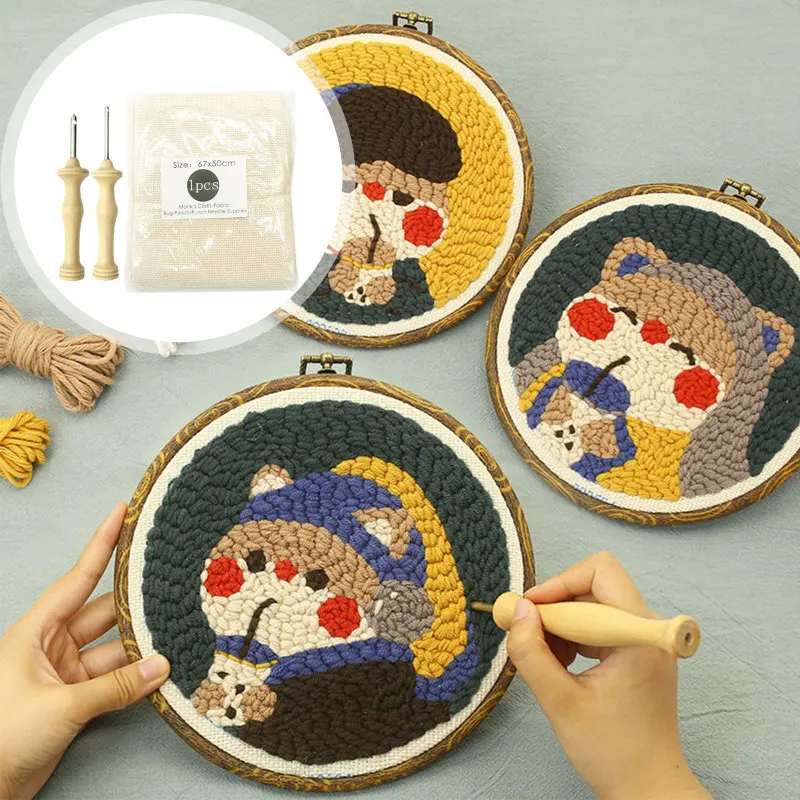 

1/2pcs Embroidery Sewing Needles Monks Cloth Knitting Punch Threader Needle Sewing Accessories DIY Weaving Tool Craft