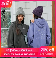 toyouth women sweatshirts with hat sweatpant 2021 winter loose hoodies cotton lined embroidery print casual chic sports suit set