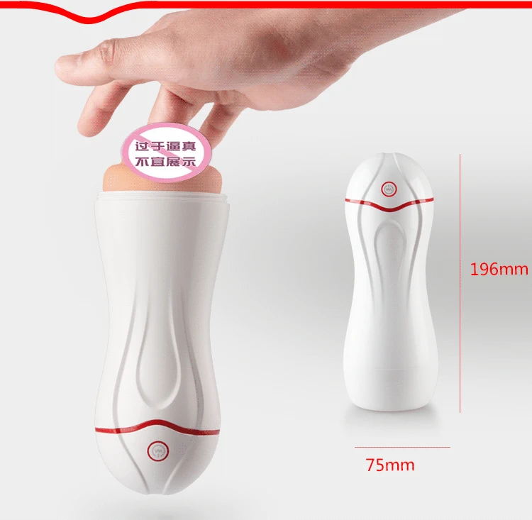 Автоматический электрический мастурбатор FAAK для мужчин секс игрушки