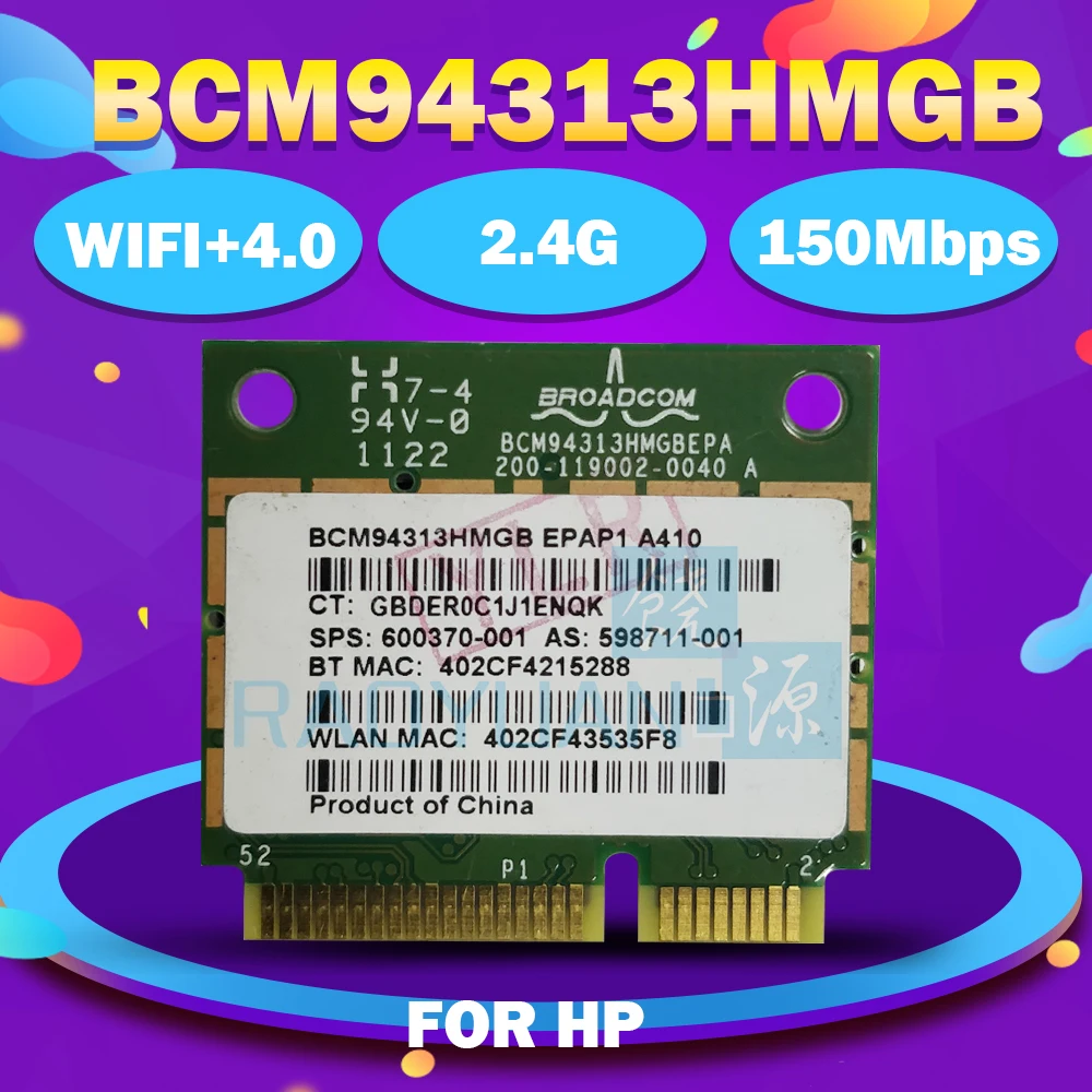 Broadcom Bcm94313HMGB BCM4313 Half Mini Pci-e Bluetooth4.0 беспроводная Wi-Fi карта SPS:657325-001 600370-001 для HP G4 G6 2000 |