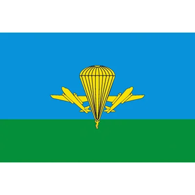 

Флаг Nlbflag 3x5 футов 90x150 см NIKTO, российский армейский Военный парашютный флаг