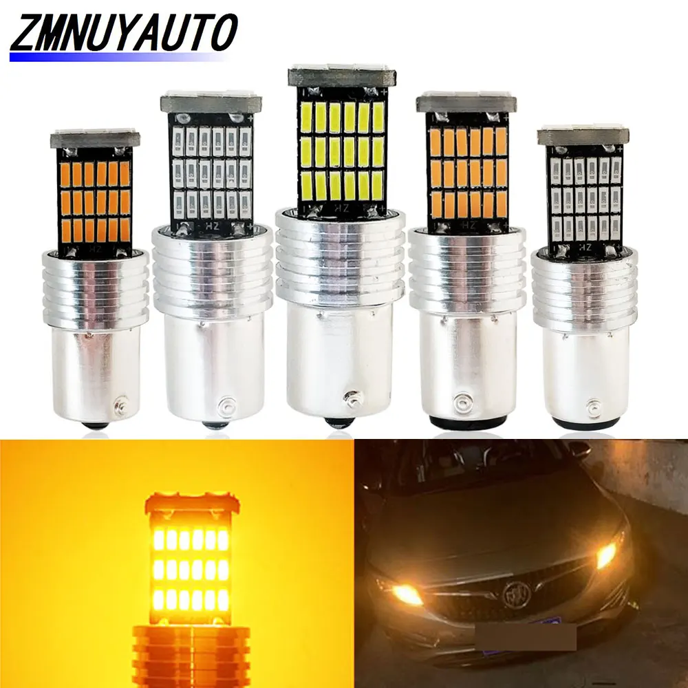 2 шсветодиодный Автомобильные светодиодные лампы 1156 BA15S P21W 12 В BAU15S PY21W 1157 P21/5 Вт