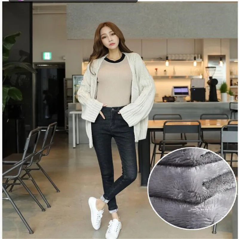 Женские джинсы сезон осень-зима теплые флисовые толстые облегающие эластичные