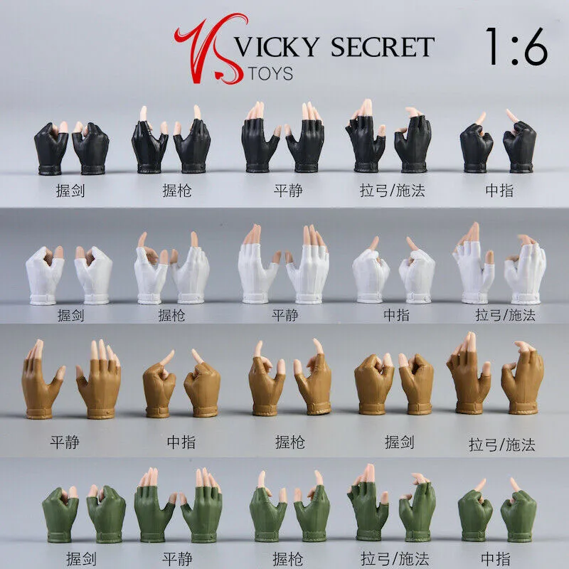 

19Xg57 1/6 Female Soldier Accessory Hand Connector Half-Finger Glove Hand Styles Type Model For 12 Inches Action Figure Body