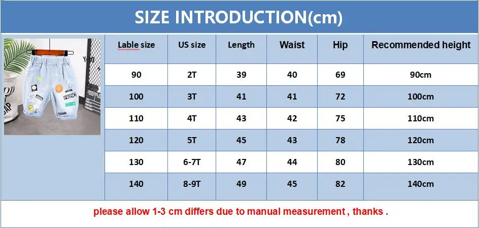 Джинсовые шорты для мальчиков летние детские модные джинсовые Мягкие хлопковые