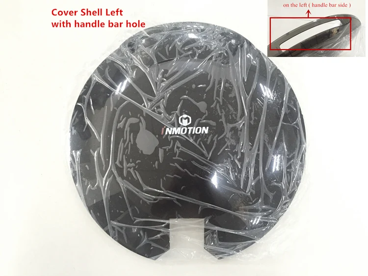 Cover Shell Left INMOTION V8 Аксессуары Корпус одноколесного велосипеда самобалансирующийся умный электрический скутер скейтборд V8 Защита корпуса части - Цвет: Cover Shell Left