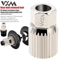 vxm bicycle repair tools rear hub locking ring nut removal installation tool for dt swiss star ratchet hub for 240s 240 340 350