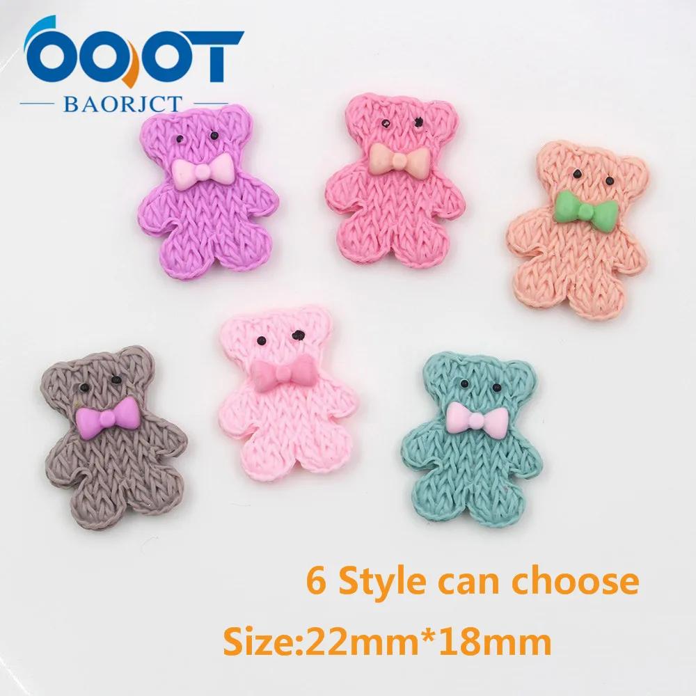 OOOT BAORJCT 20312-21 10 шт 22 мм * 18 различные цвета мультфильм маленький медведь безделушки