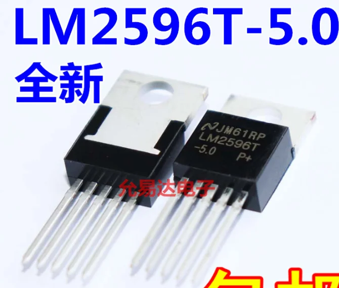 

Mxy LM2596T-5.0 TO-220 LM2596T LM2596 10 шт./лот