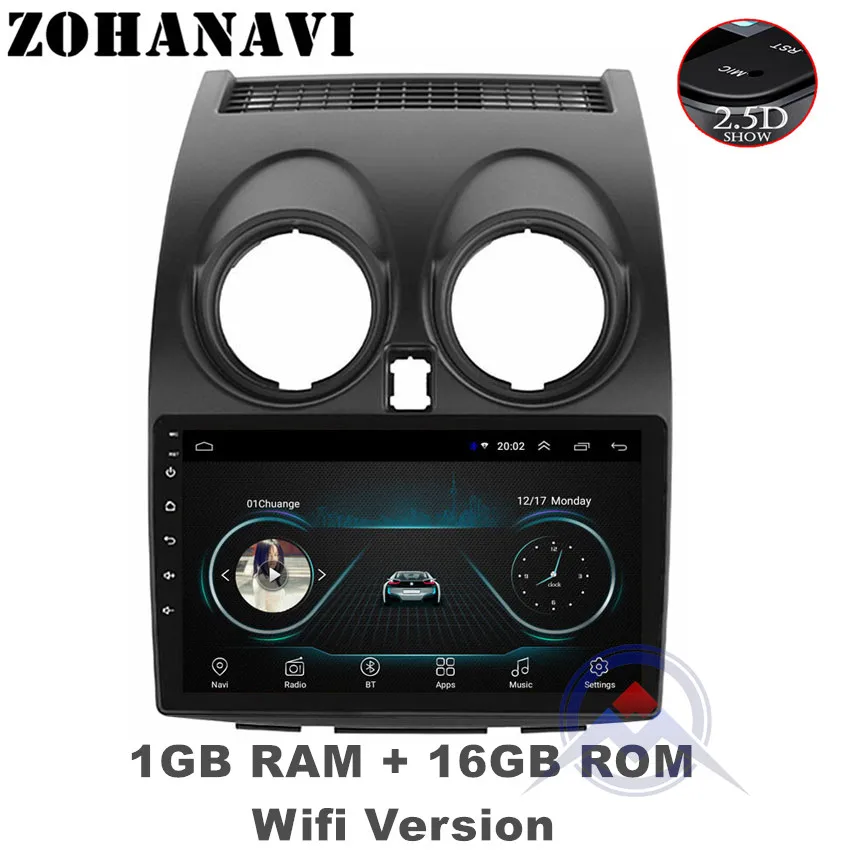 1G 16G radio Штатная магнитола для Ниссан Кашкай 1 J10 Nissan Qashqai 1 J10 2006 2007 2012 2013 Android автомагнитола DVD GPS мультимедиа автомобиля головное устройство - Цвет: 1G 16G radio