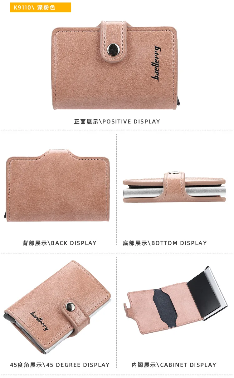 New Fashion Anti RFID Blocking Men's Credit Card Holder Leather Small Wallet ID Bank Card Case Metal Protection Purse For Women