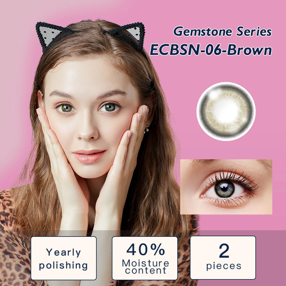 EllieCoo цветные глазные линзы драгоценных камней Серии Пшеницы красивые ученик