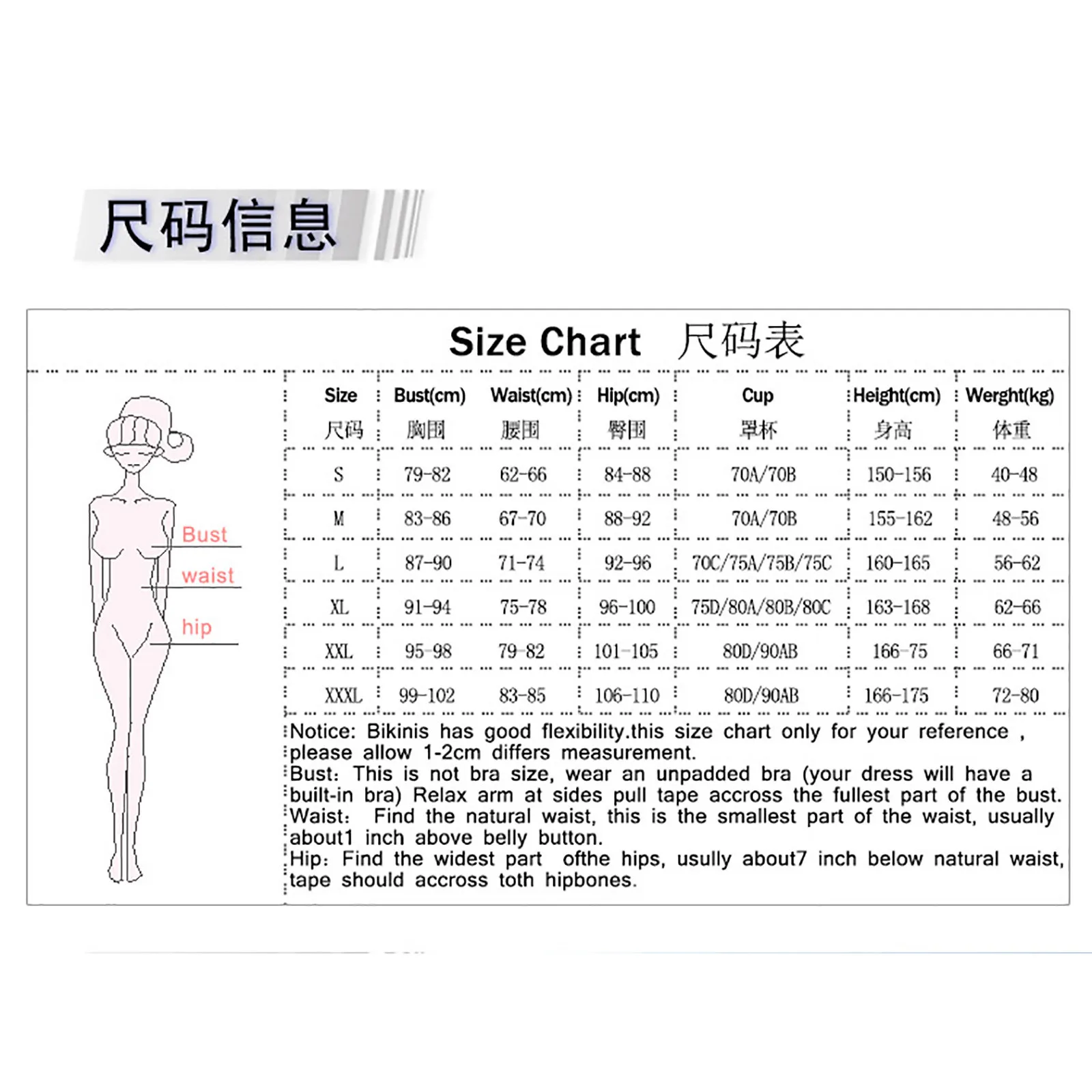 

Women's Fashion Bikini Set Swimsuit Causal Soild Sexy Swimwear Beachwear Traje De Bao Bikinis Vestido De Bao