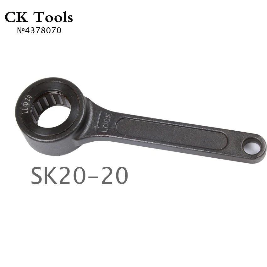 SK10 SK16 GER20 25 32 тиски подшипник ручной гаечный ключ шаровой ключ для ЧПУ держатель станка без шума вокруг с переключателем - Цвет: SK20-20