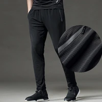 high quality mesh hole fitness sports pants men elastic breathable sweat pants running training pants gym basketball trousers