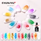 Гель-лак для ногтей, 12 шт., 15 мл, с эффектом дыма