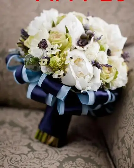 

Wedding accessories / wedding belt APA